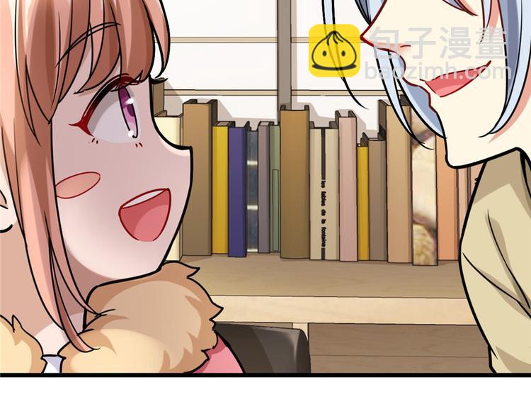 第18章(1/2)-第18话