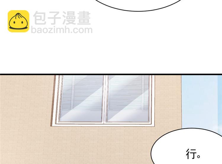 第18章(1/2)-第18话