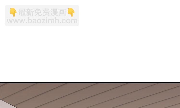 第18章(1/2)-第18话