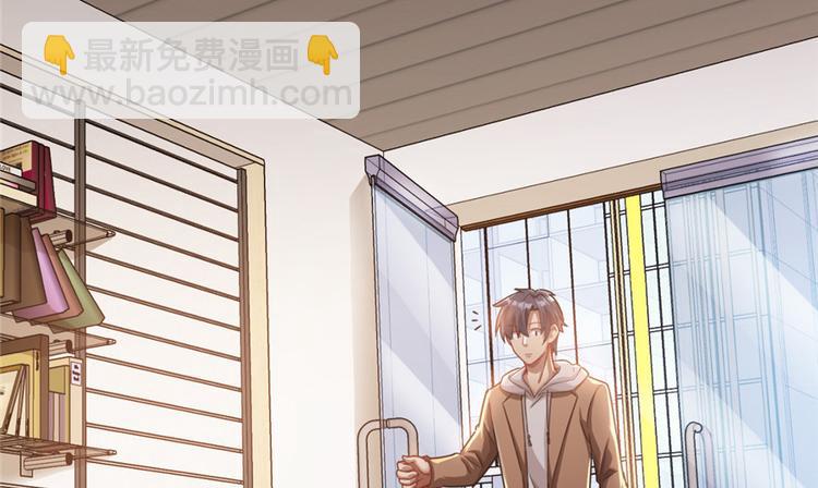 第18章(1/2)-第18话