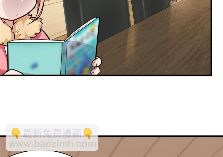 第18章(1/2)-第18话