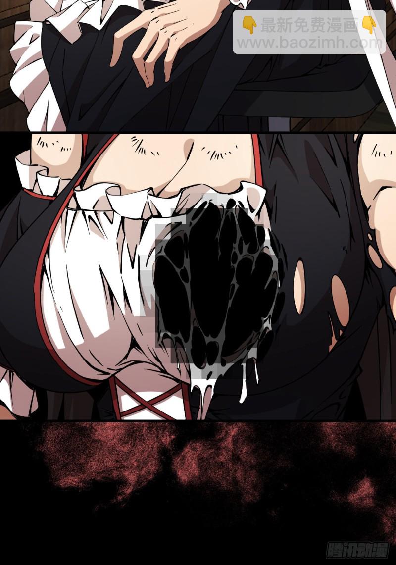 169-第214话
