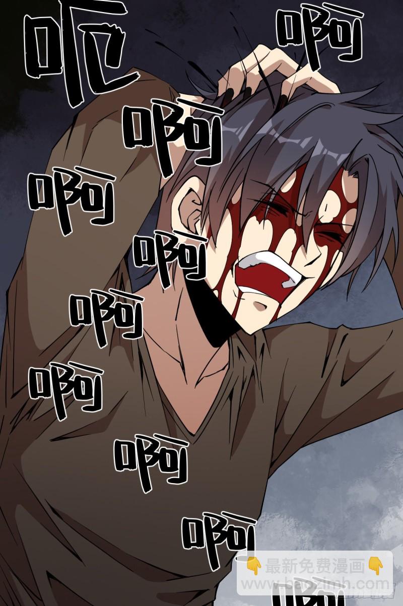 169-第214话