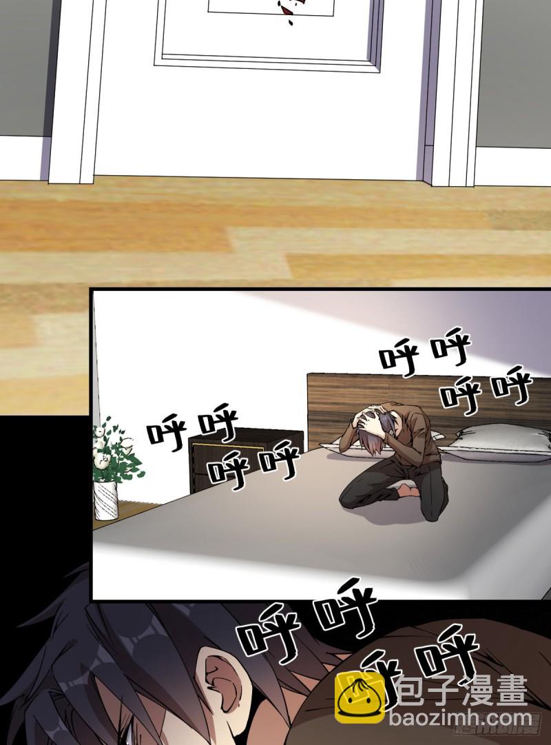 169-第214话