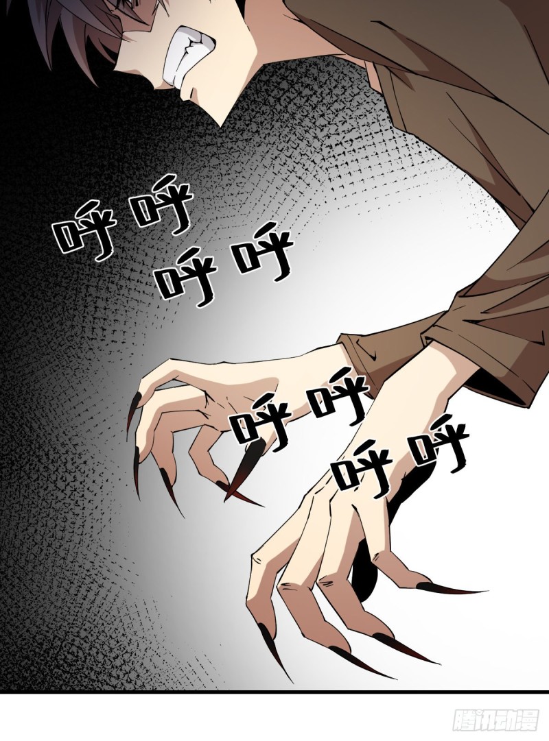 169-第214话