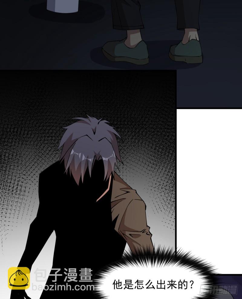 169-第214话