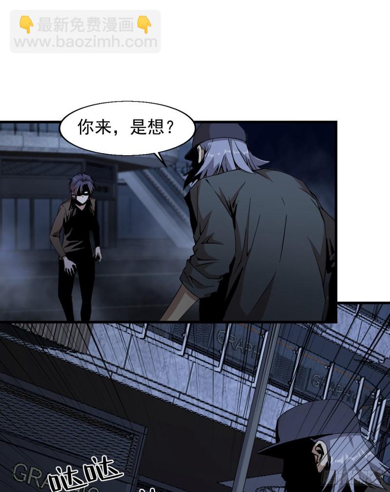 169-第214话