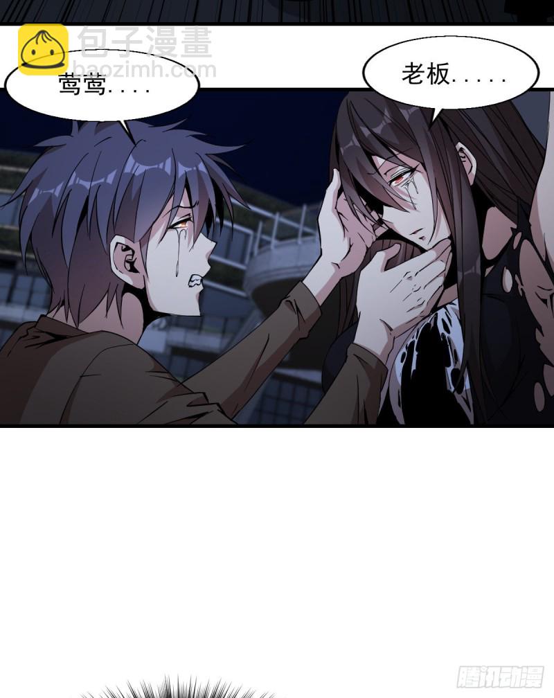169-第214话