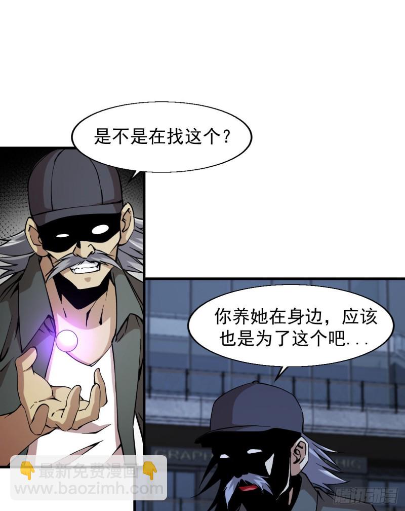 169-第214话