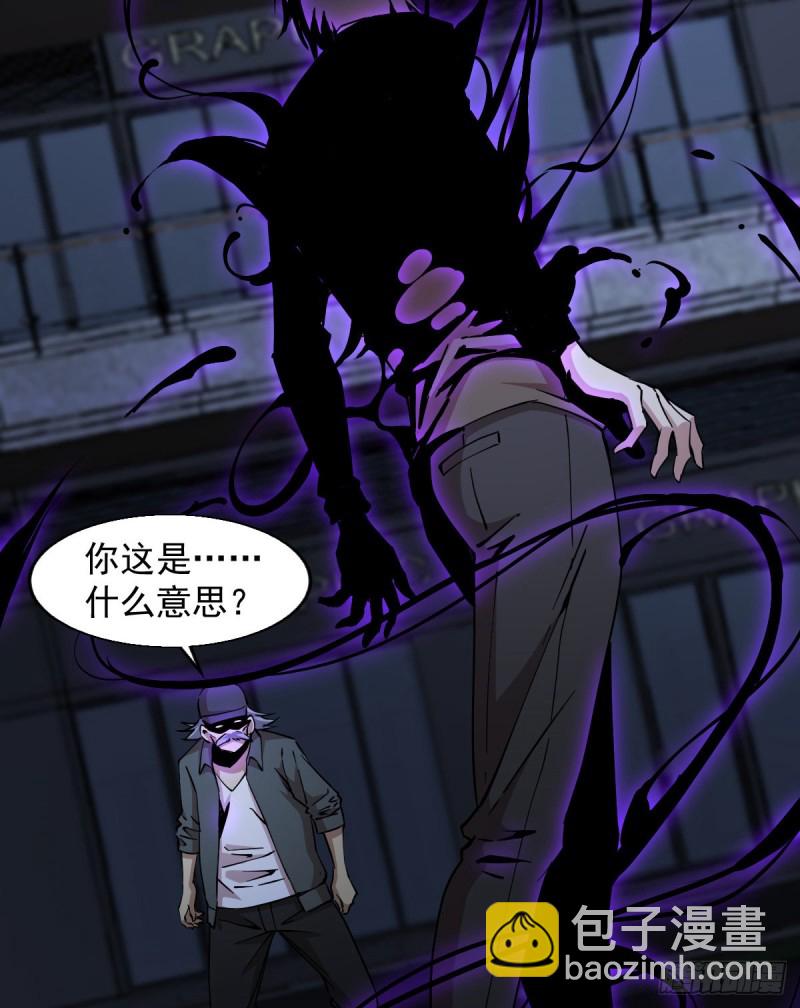 169-第214话