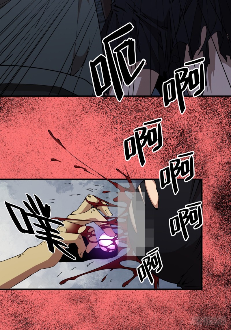 169-第214话
