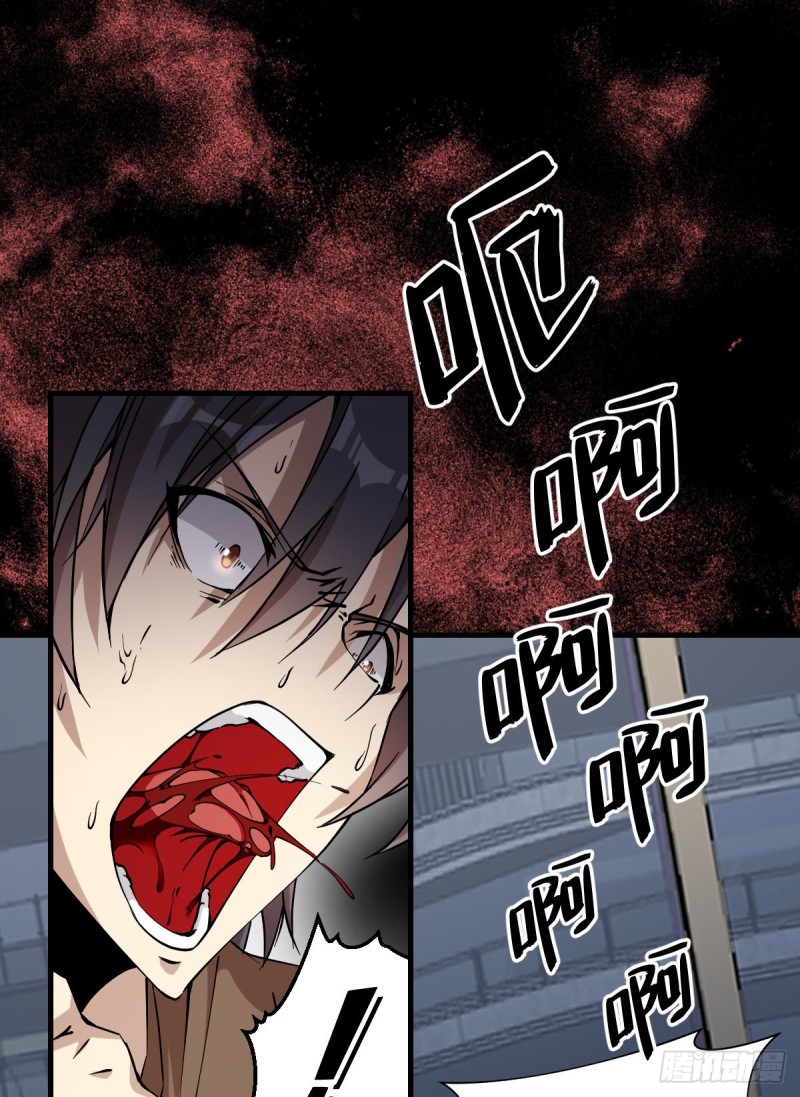 169-第214话