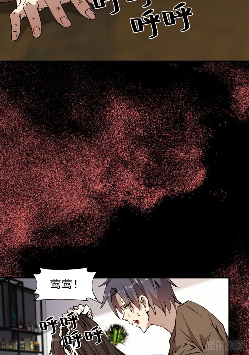 169-第214话