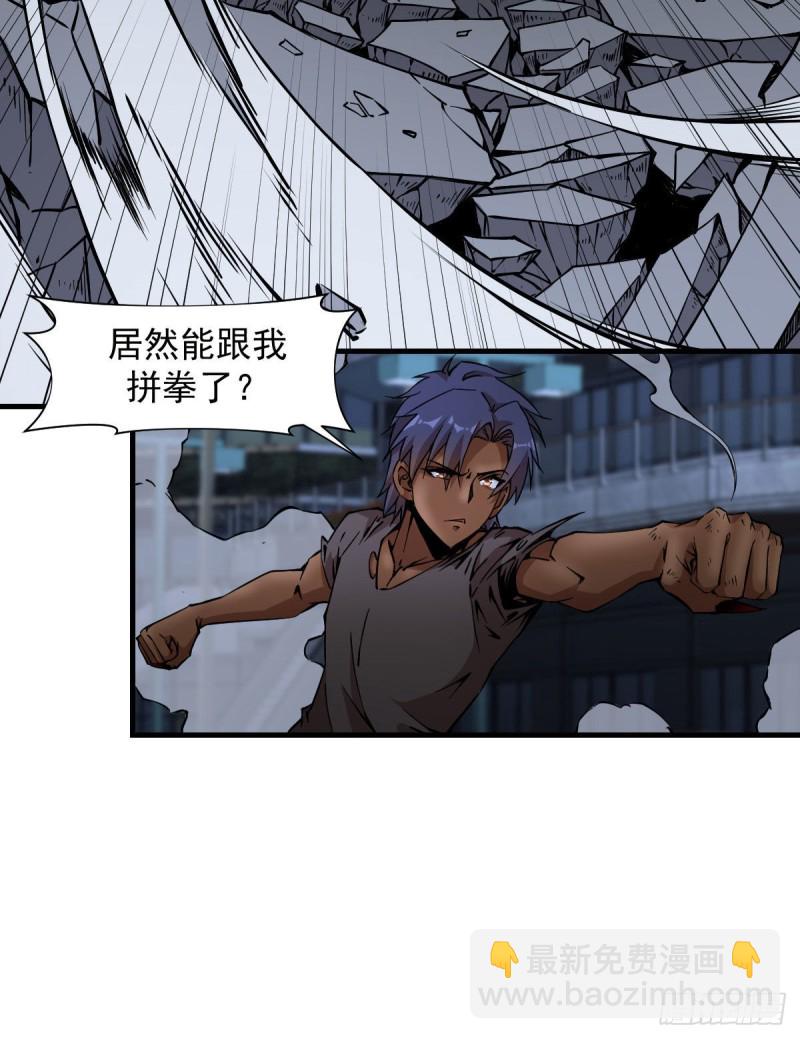 171-第216话