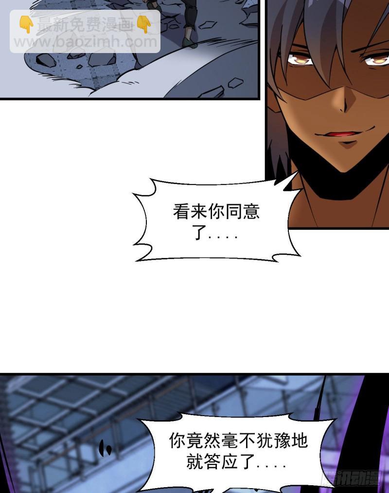 171-第216话
