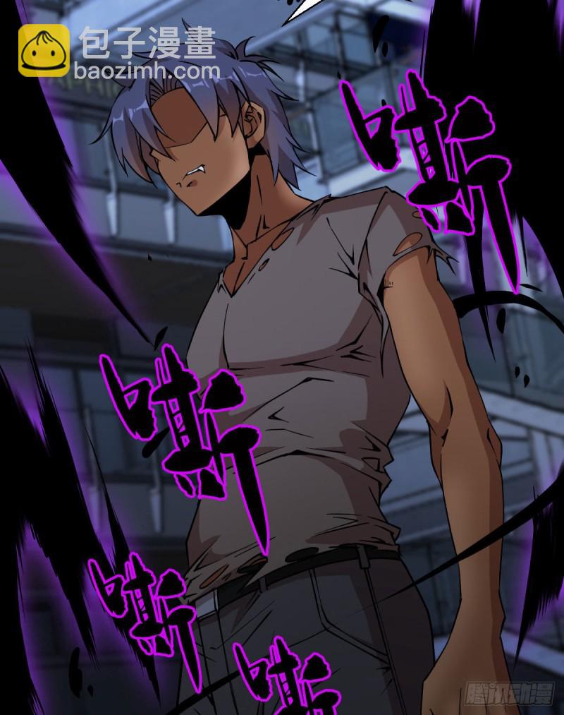 171-第216话