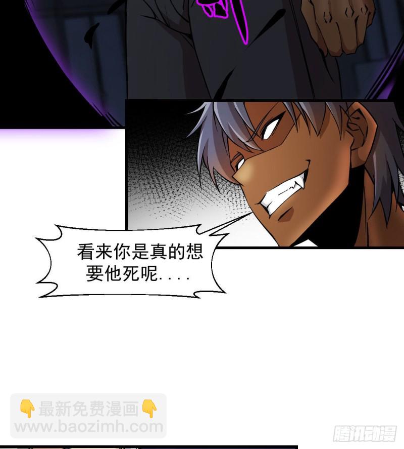 171-第216话