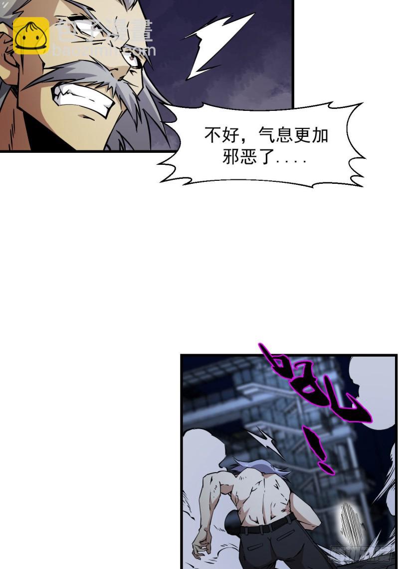 171-第216话