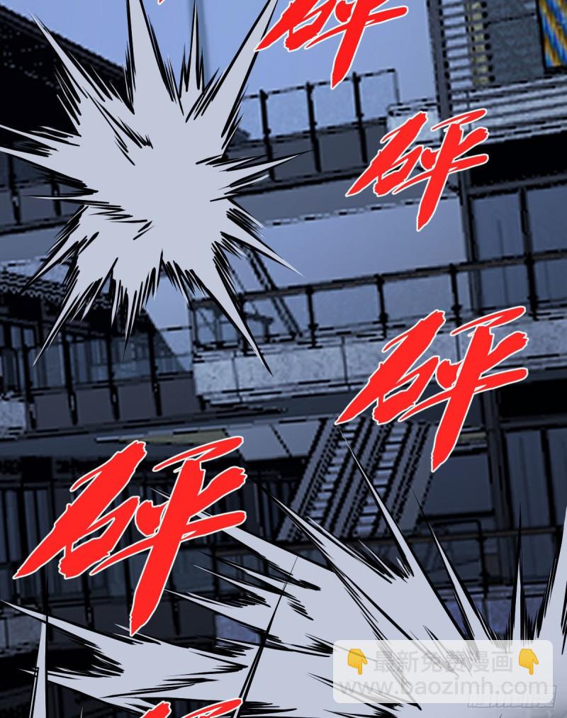171-第216话
