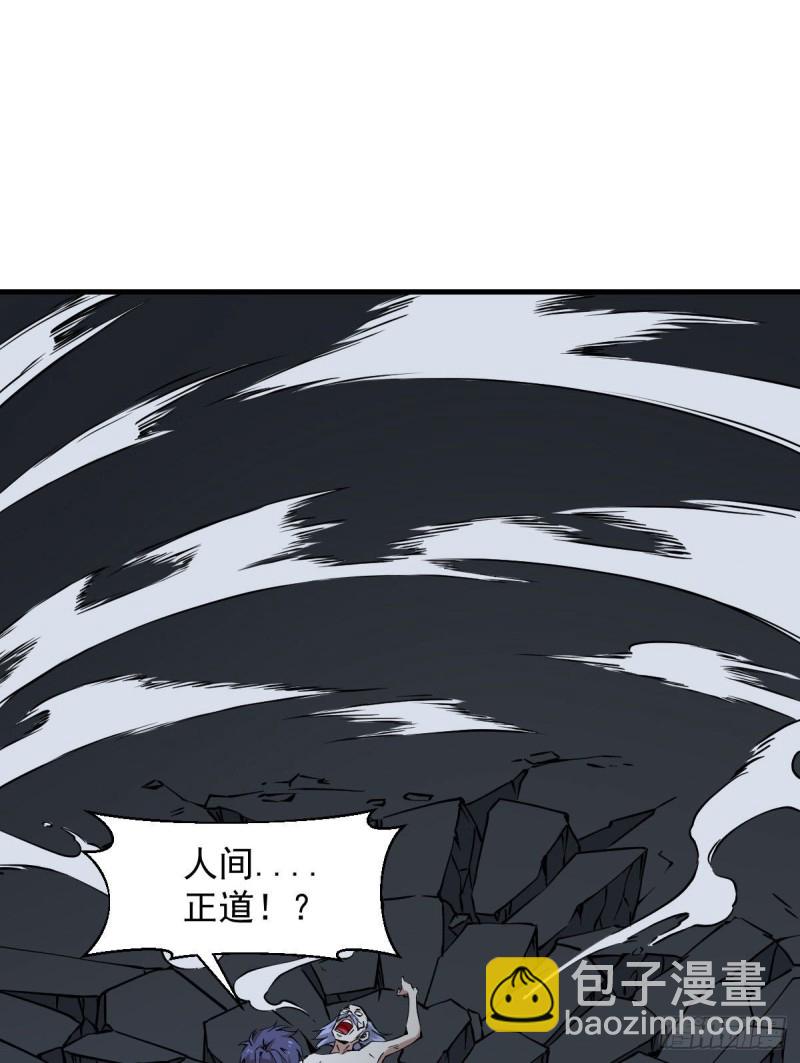 171-第216话