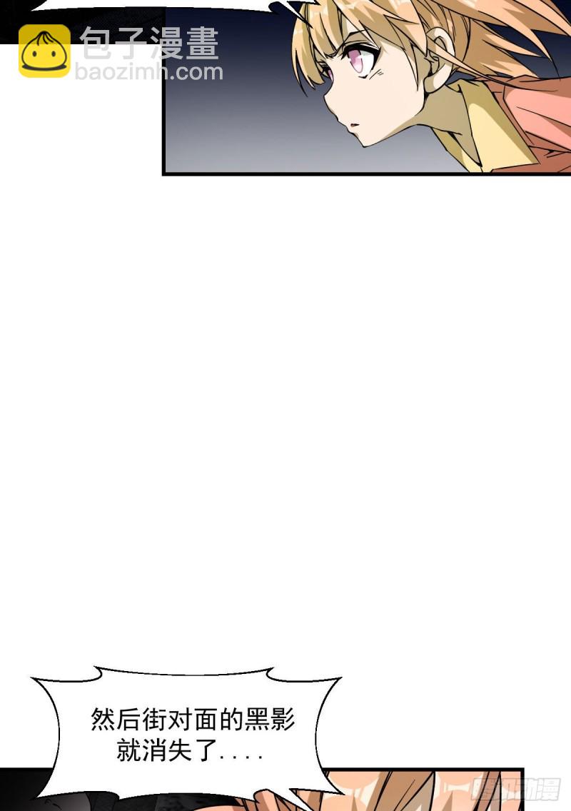 171-第216话