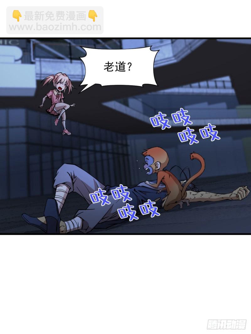 171-第216话