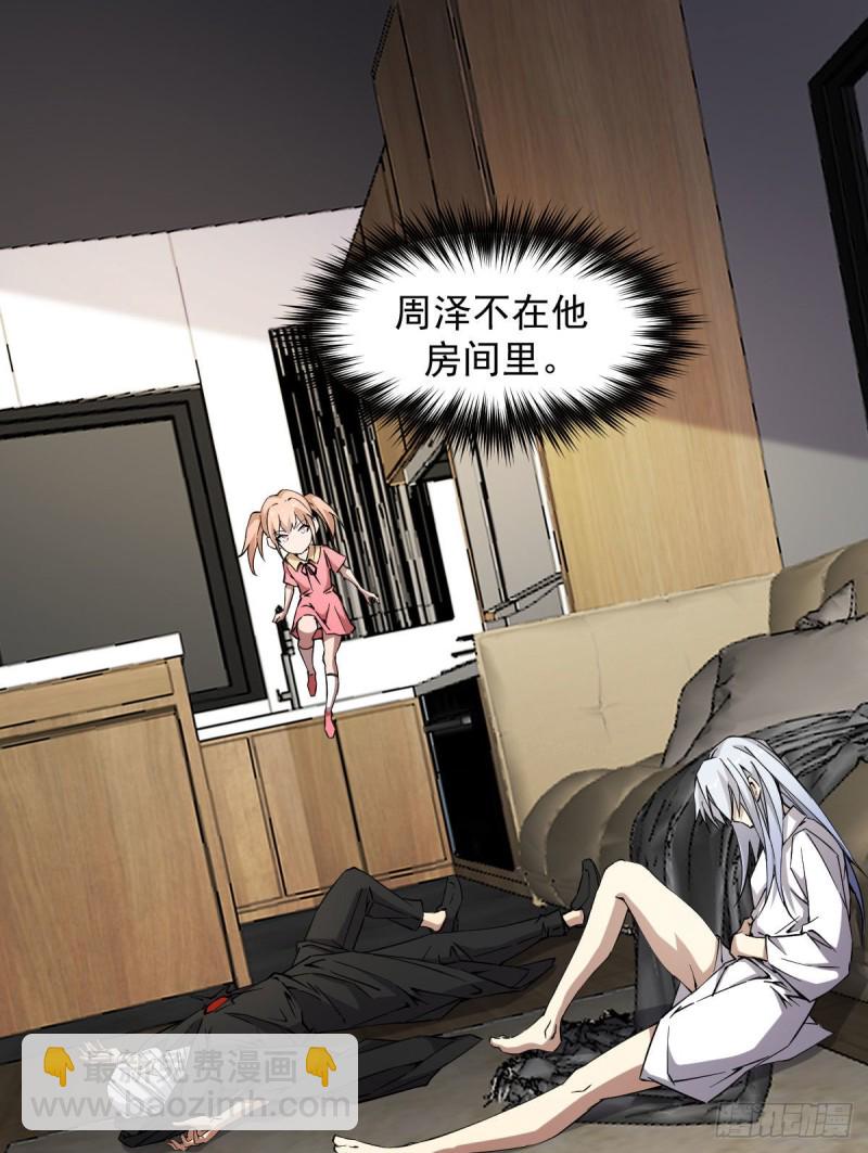 171-第216话
