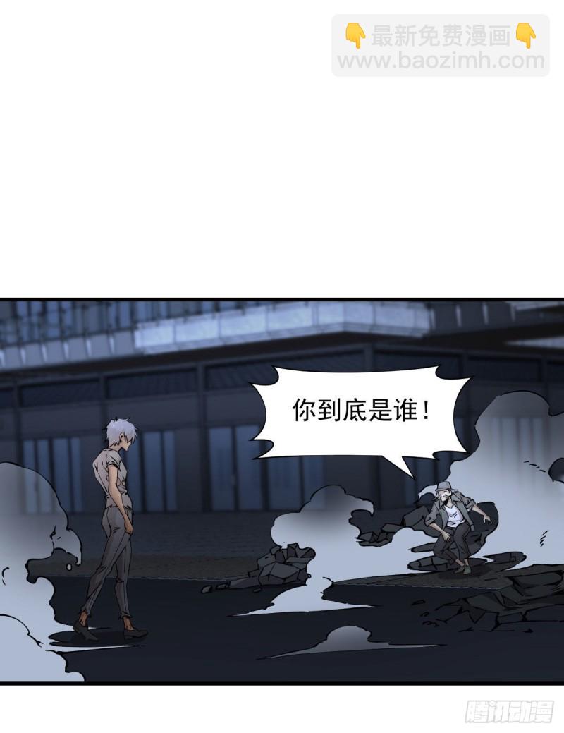 171-第216话