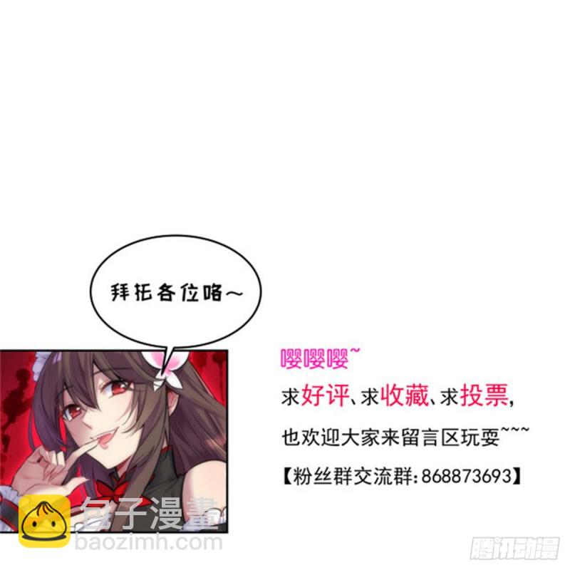 171-第216话