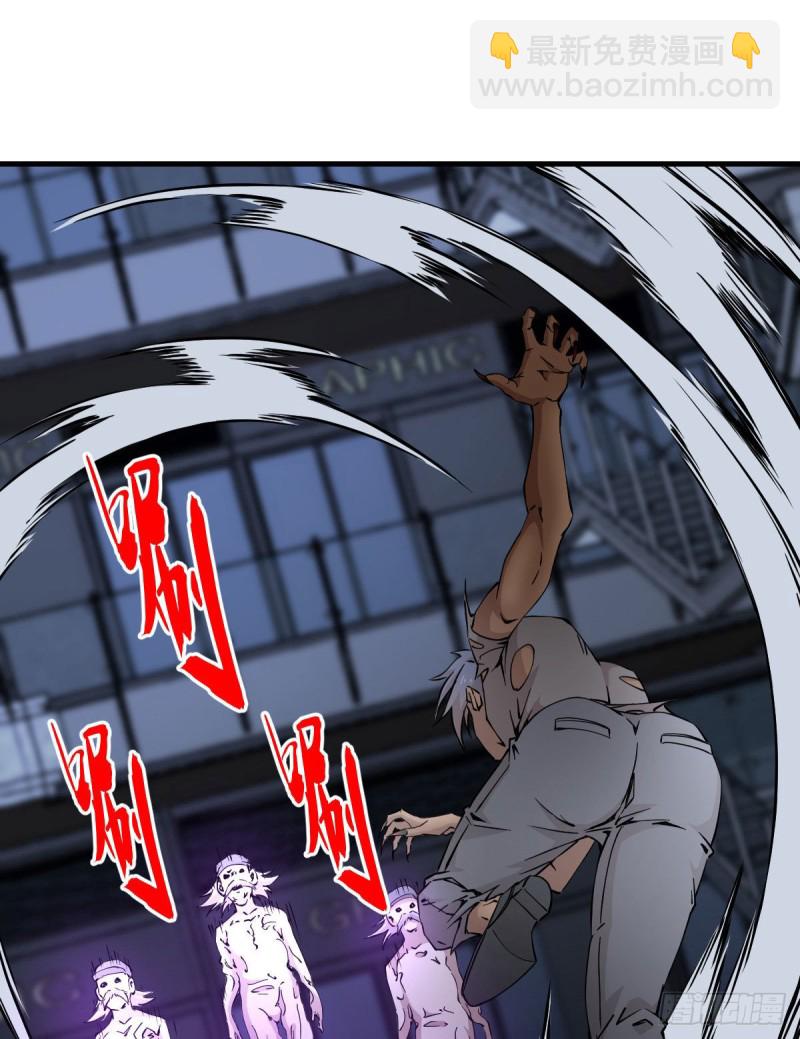 171-第216话