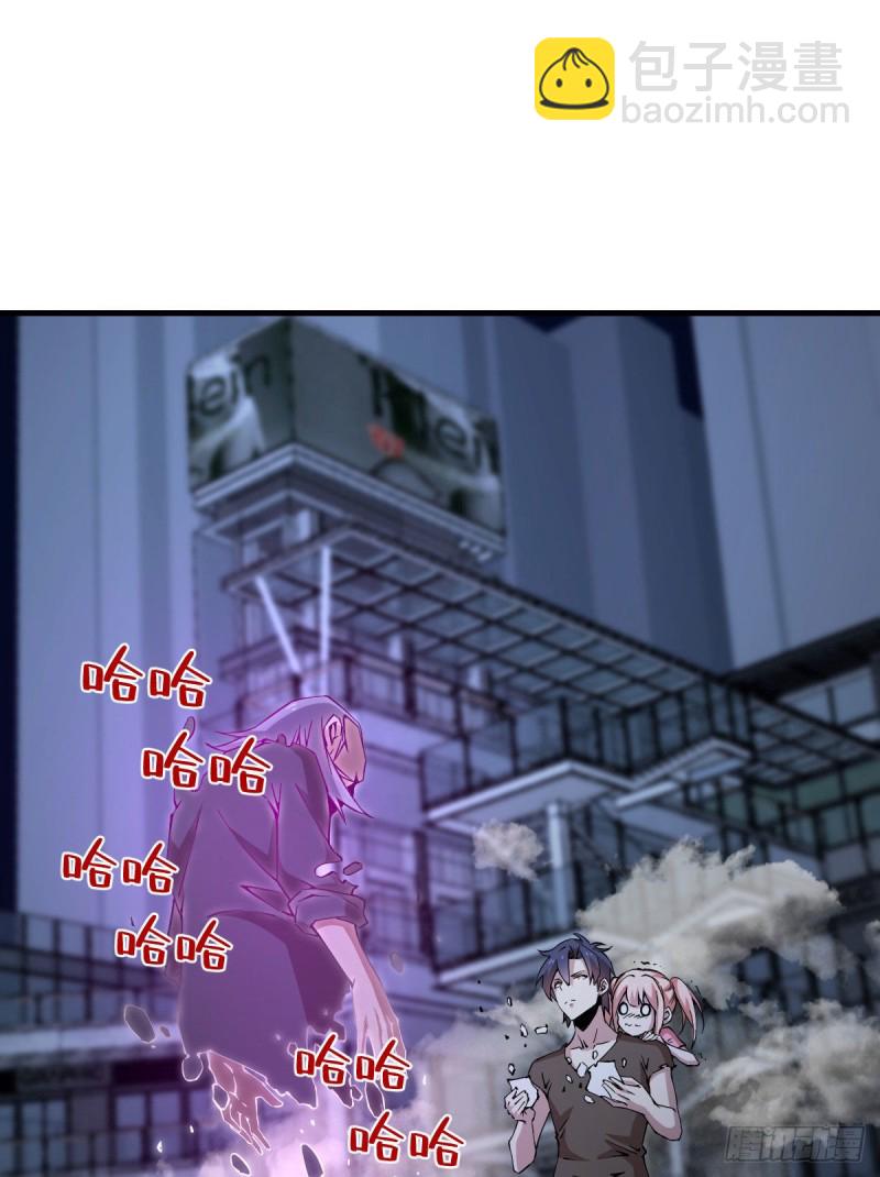 173-第218话