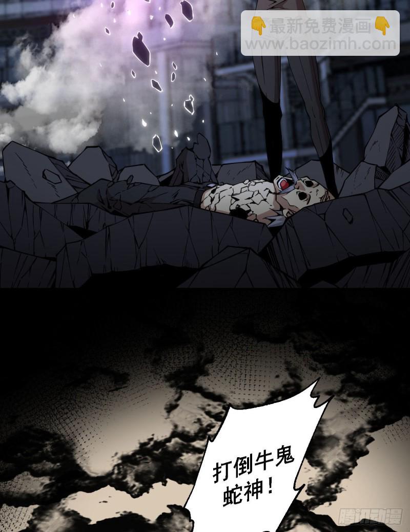 173-第218话