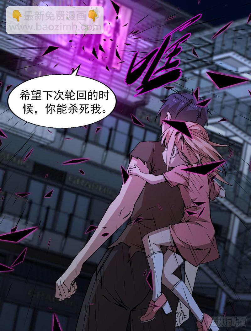 173-第218话