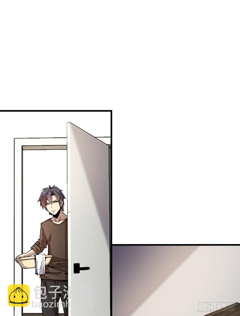 173-第218话