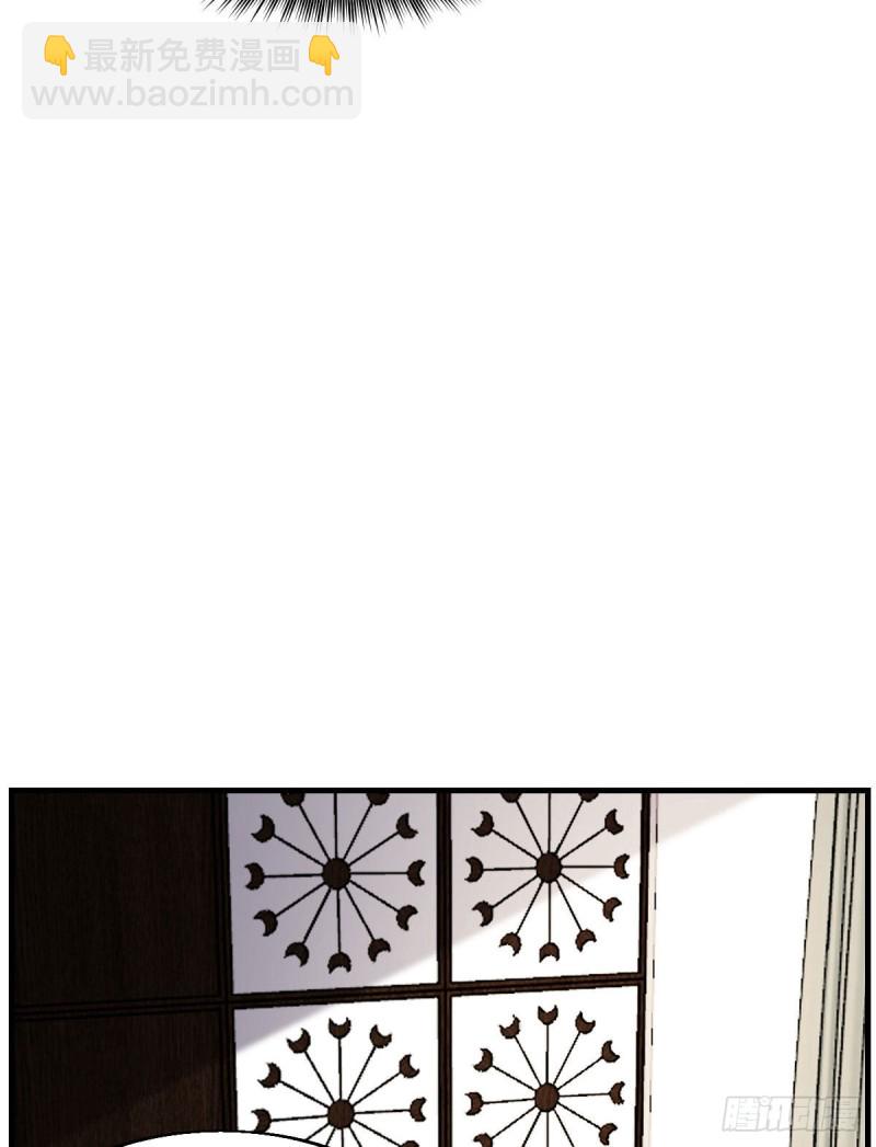 173-第218话