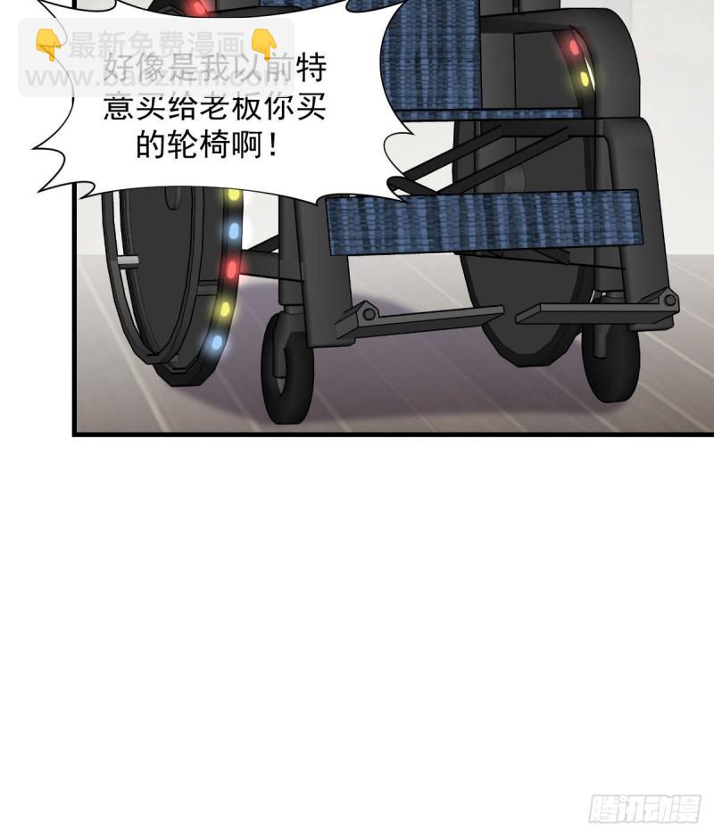 173-第218话