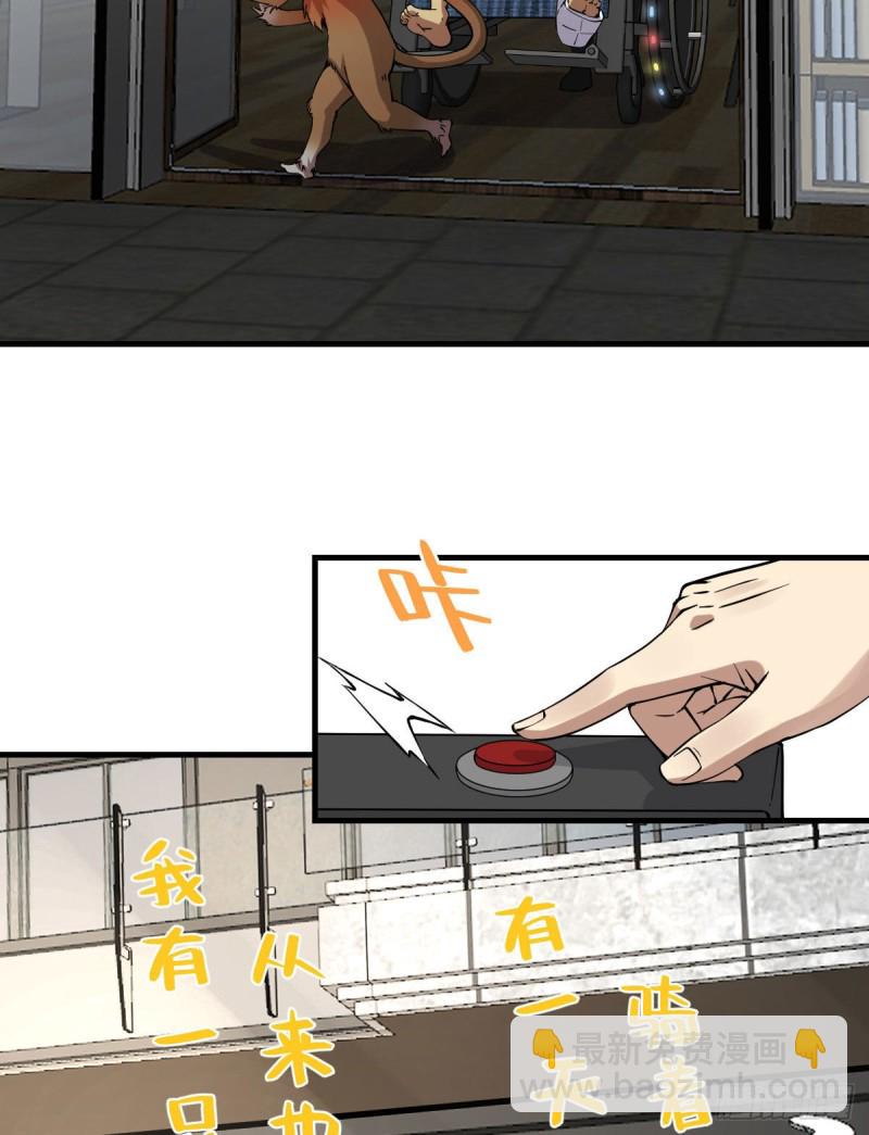 173-第218话
