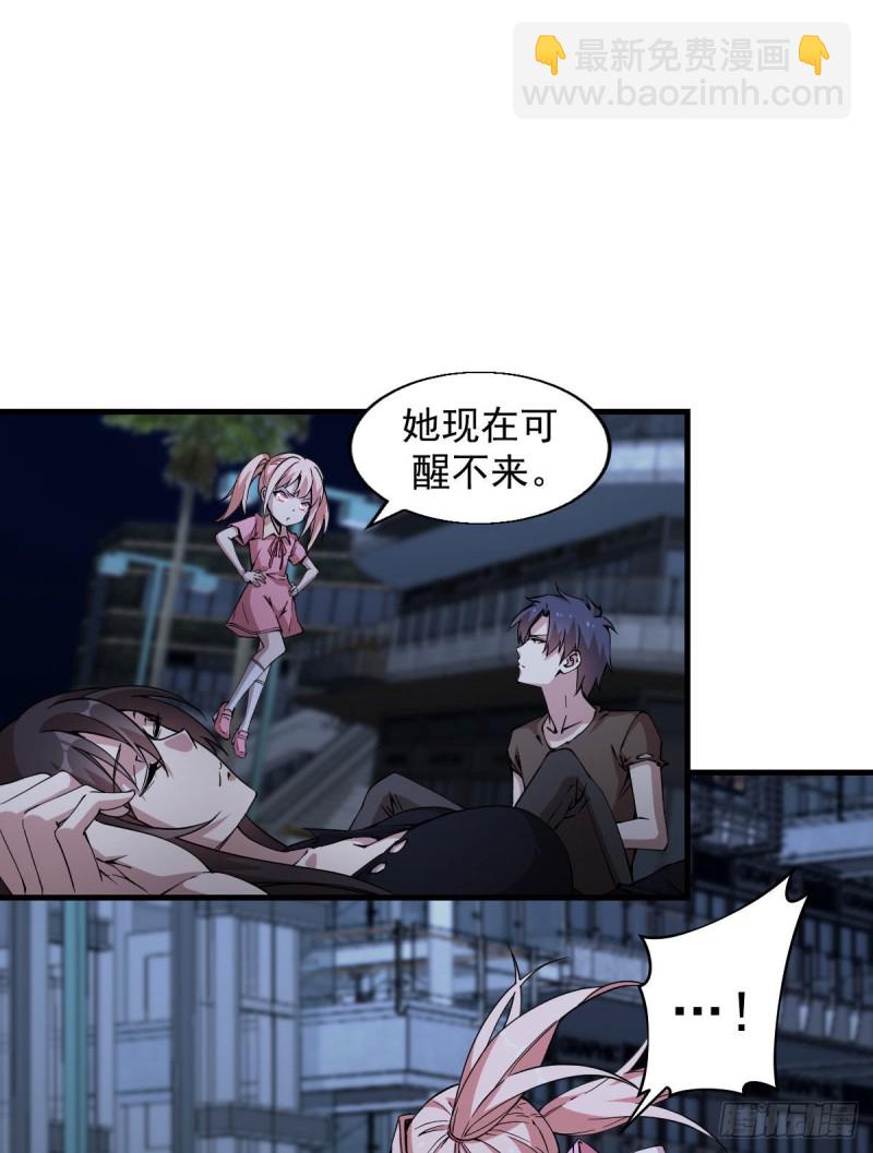 173-第218话