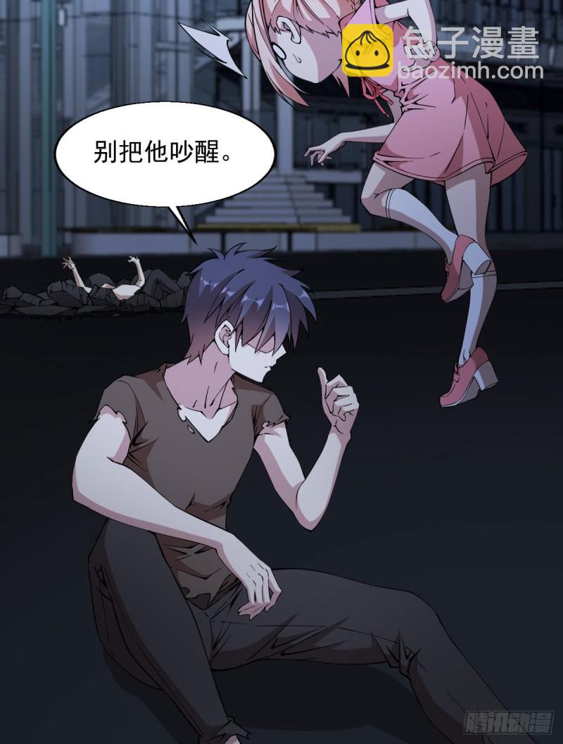 173-第218话
