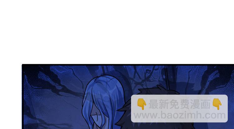 第20章(1/3)-第20话