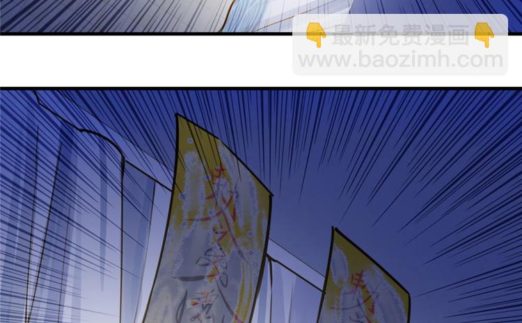 第20章(1/3)-第20话