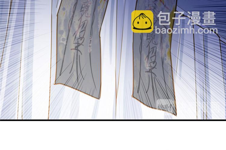 第20章(1/3)-第20话