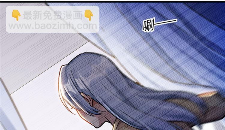 第20章(1/3)-第20话