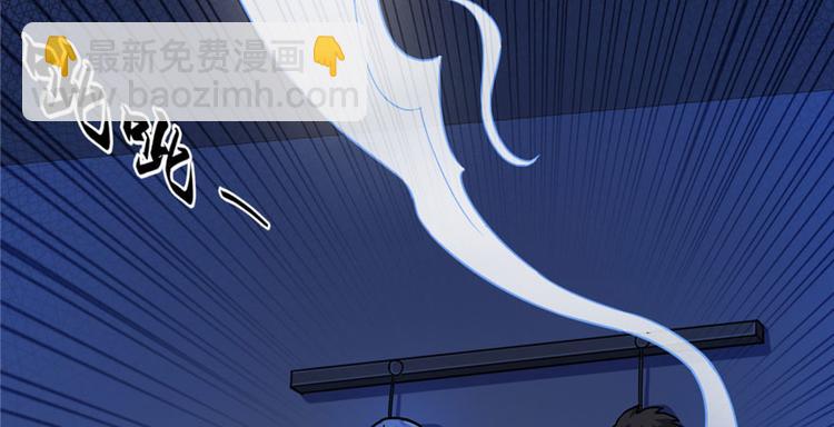 第20章(1/3)-第20话