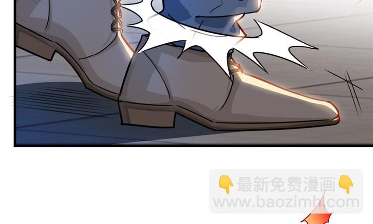 第20章(1/3)-第20话