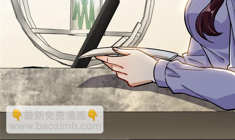 第22话(1/2)-第22话