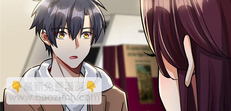 第22话(1/2)-第22话