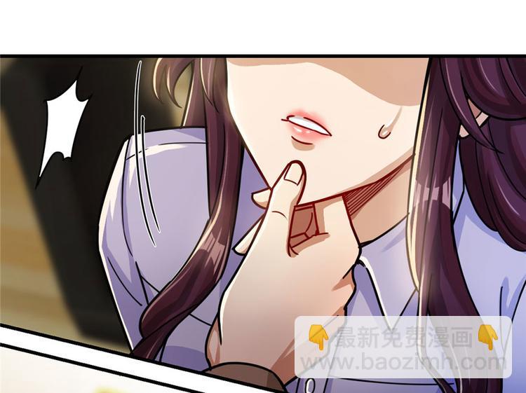 第22话(1/2)-第22话