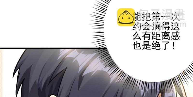 022(1/2)-第24话