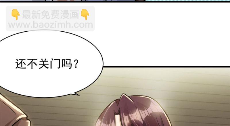 022(1/2)-第24话